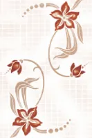 Your Image