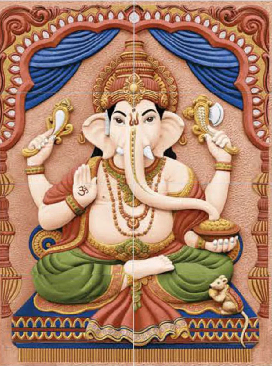 Your Image