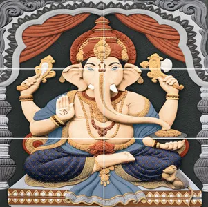 Your Image