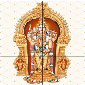Your Image