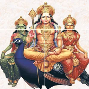 Your Image