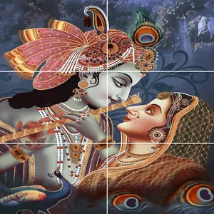 Your Image
