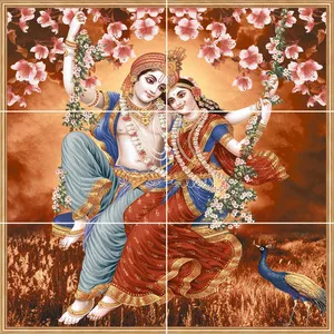 Your Image
