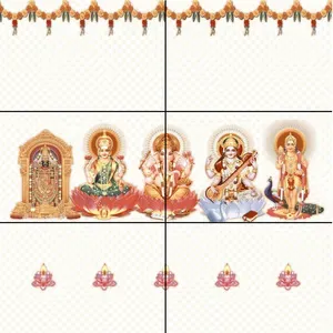 sub-image1