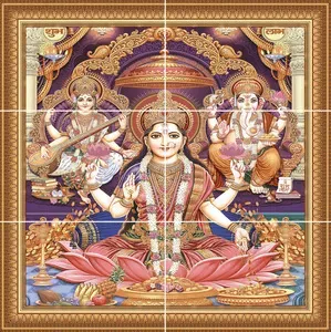 sub-image1