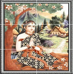 sub-image1