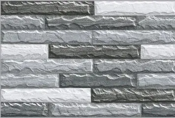 Your Image